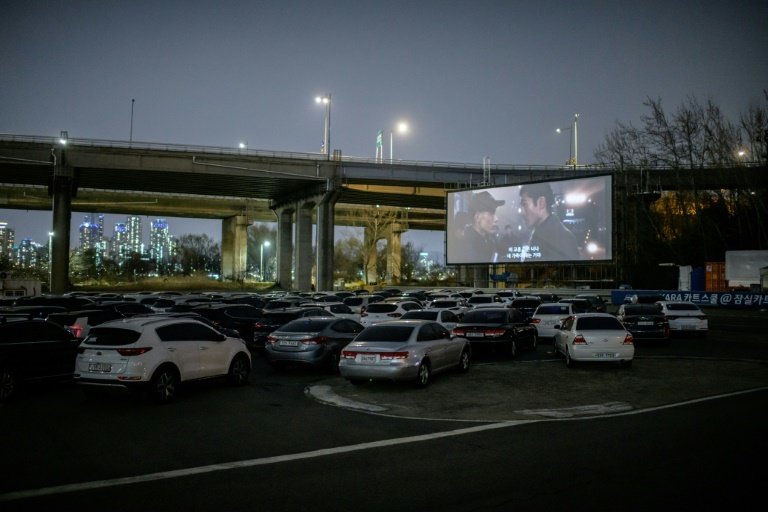 Drive in cinema in Seoul