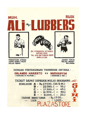 Poster pertandingan
