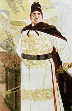 Zheng He atau Cheng Ho, penjelajah Tionghoa Muslim yang pernah berkunjung ke Nusantara.