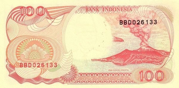 Uang pecahan Rp100 dengan gambar Gunung Anak Krakatau.