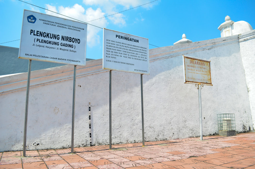 Plengkung Gading Yogyakarta | @Willi Lumintang Shutterstock