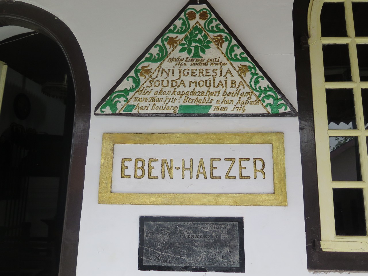 Gereja Ebenhaezer | kebudayaan.kemdikbud.go.id