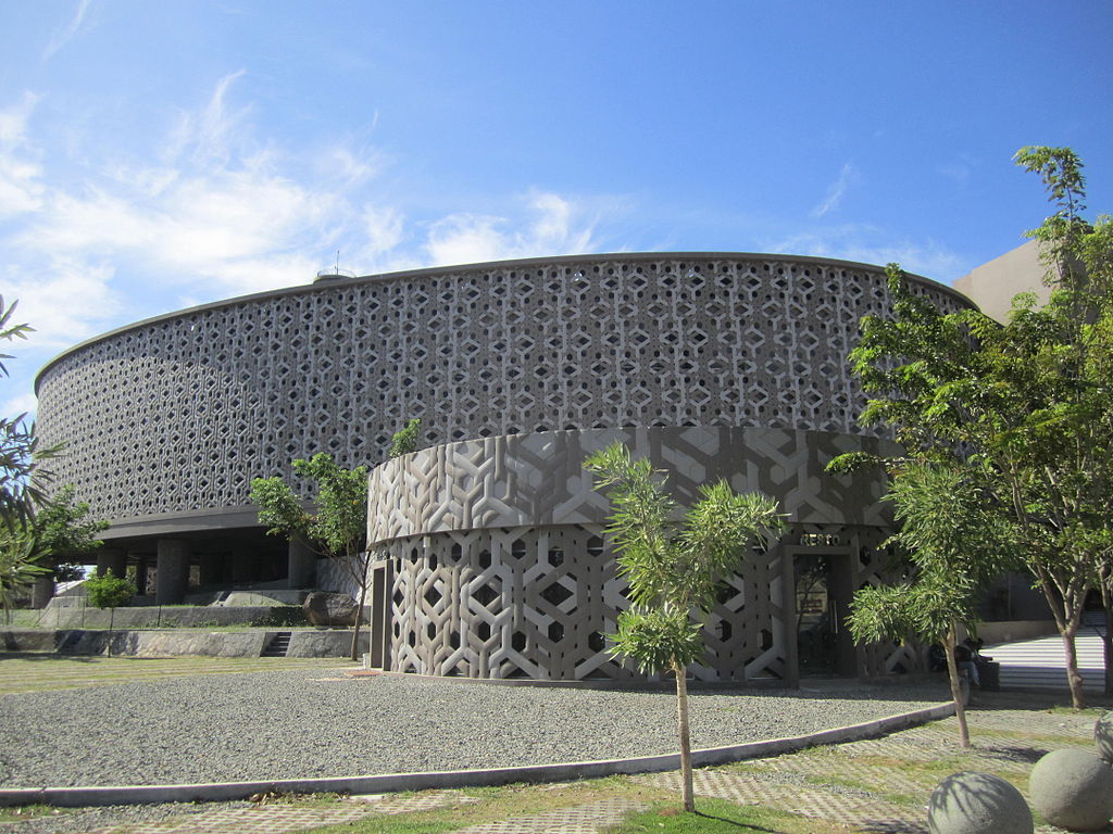 Museum Tsunami Aceh | Wikimedia Commons