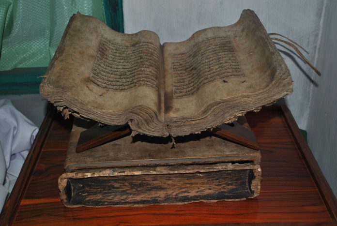 Al-Qur'an tertua di Alor | Kebudayaan.kemdikbud.go.id