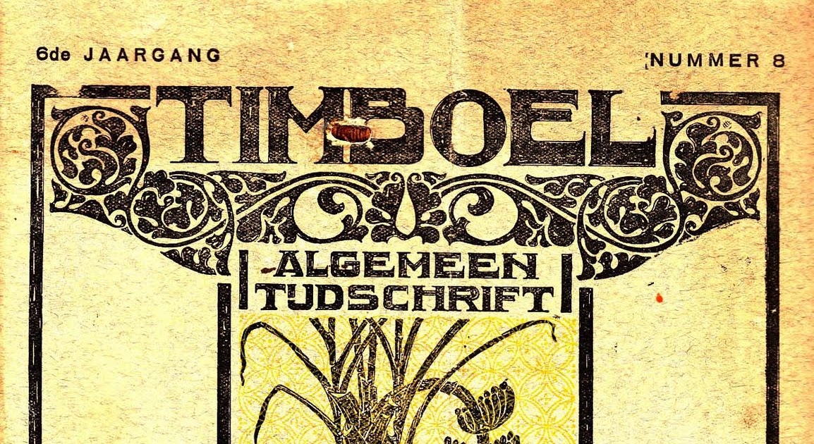 Majalah Timboel yang menjadi salah satu alasan W.R. Soepratman tergugah untuk membuat lagu Indonesia Raya