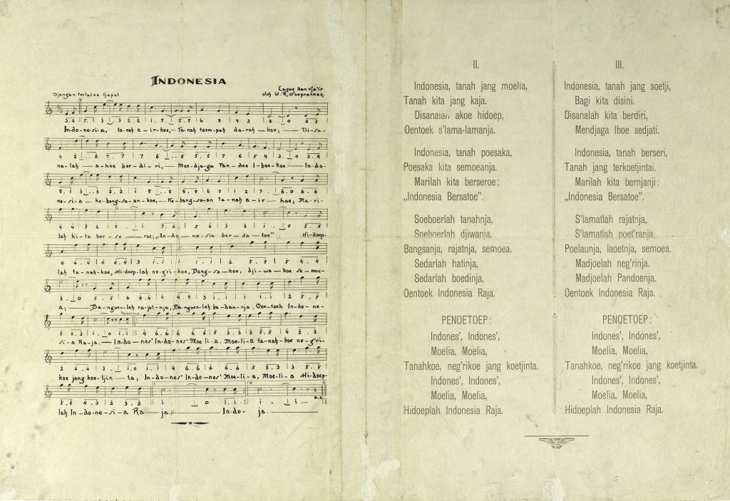 Lirik lagu Indonesia Raya versi 1928 yang merupakan versi asli dari W.R. Soepratman 