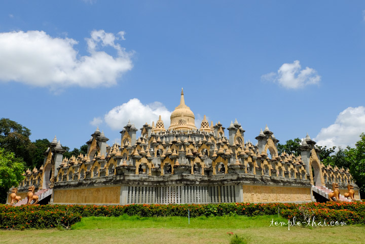 Wat Pa Kung | www.temple-thai.com