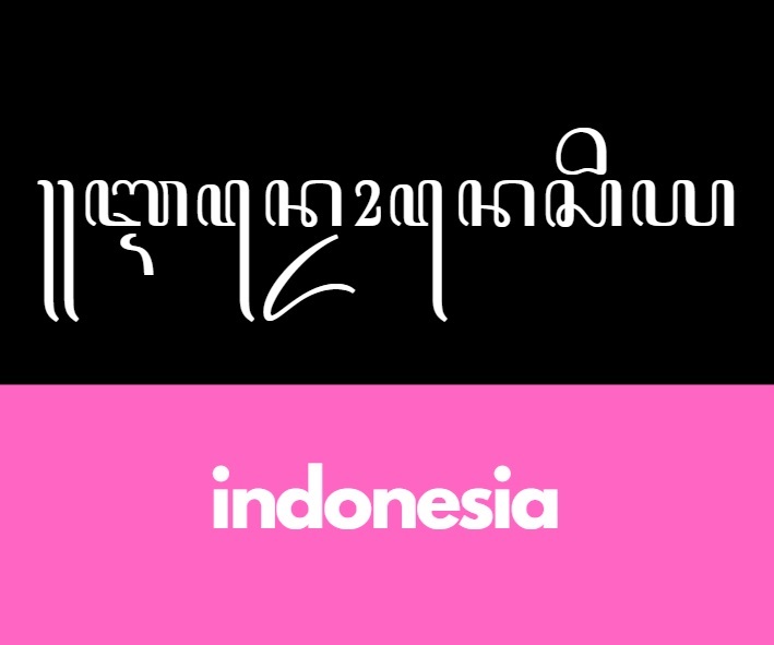 contoh aksara swara -indonesia