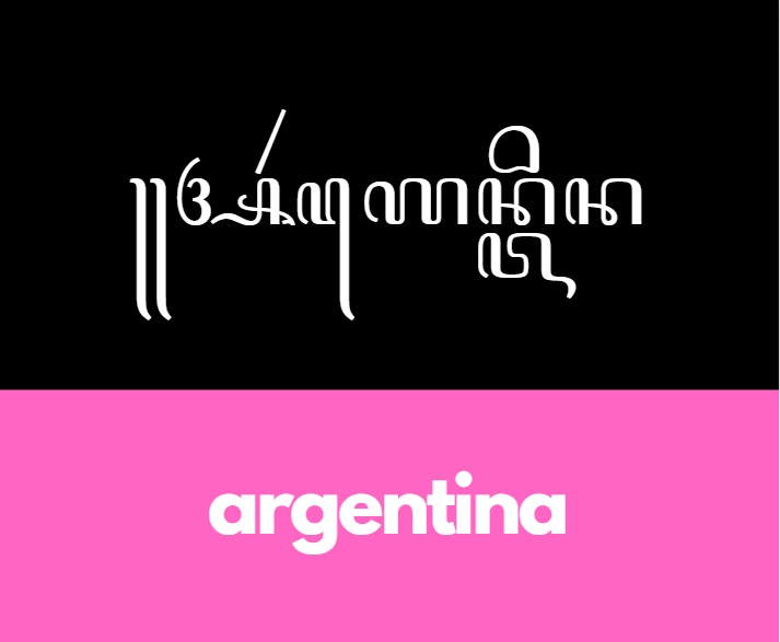 contoh aksara swara - argentina