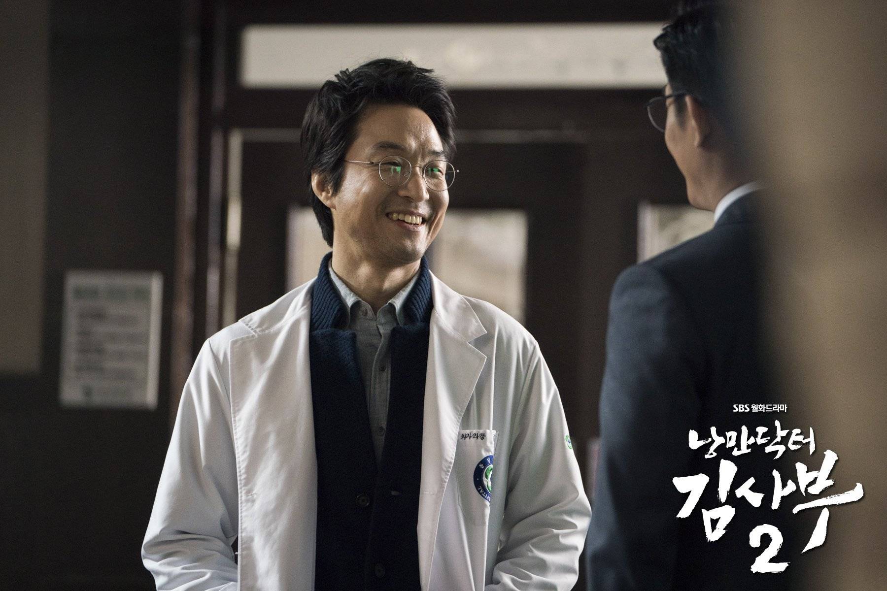 Han Suk Kyu dalam drama Dr. Romantic, Kim Sabu 2 (doc. SBS)