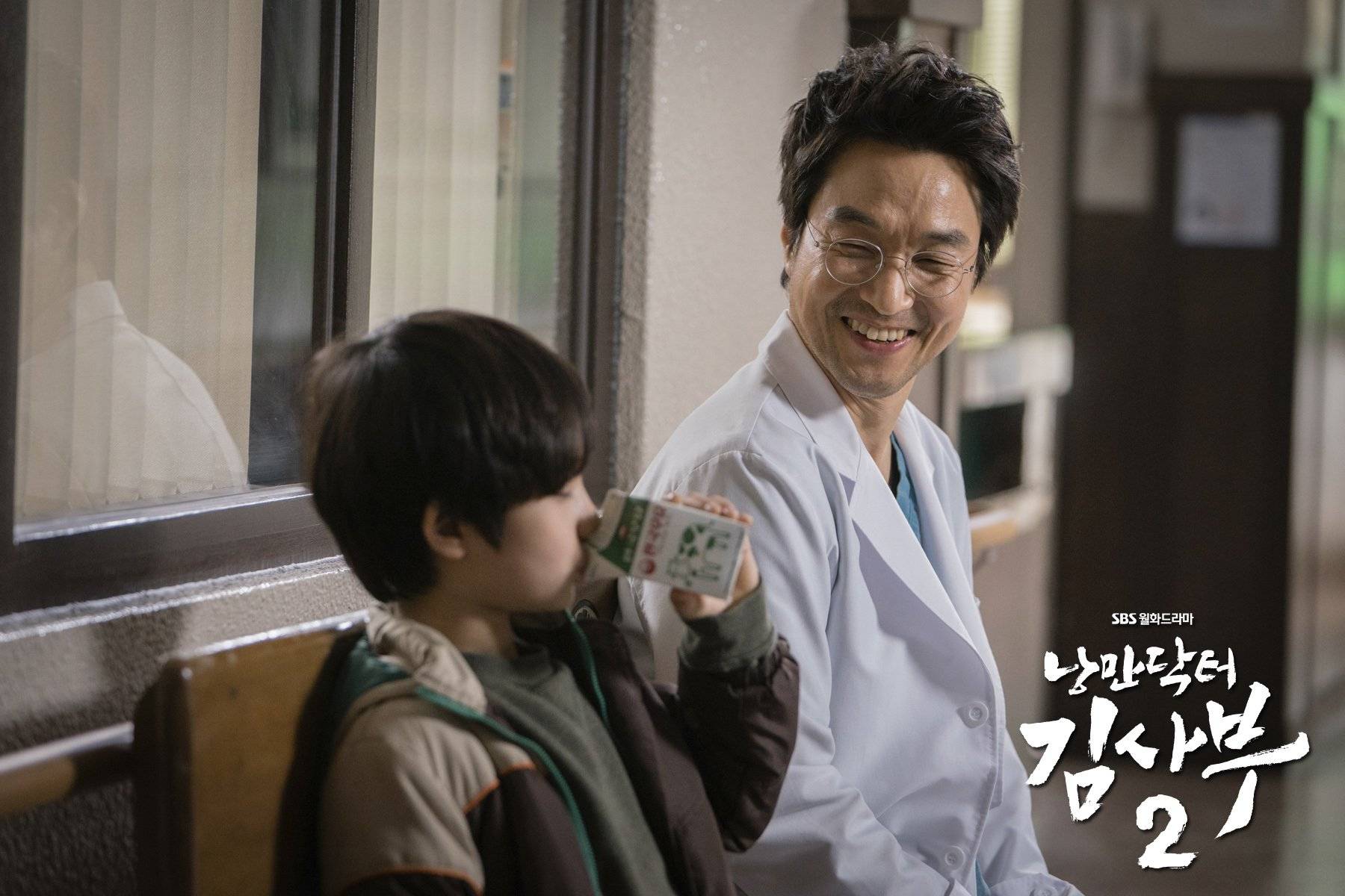 Han Suk Kyu dalam drama Dr. Romantic, Kim Sabu 2 | Foto: SBS