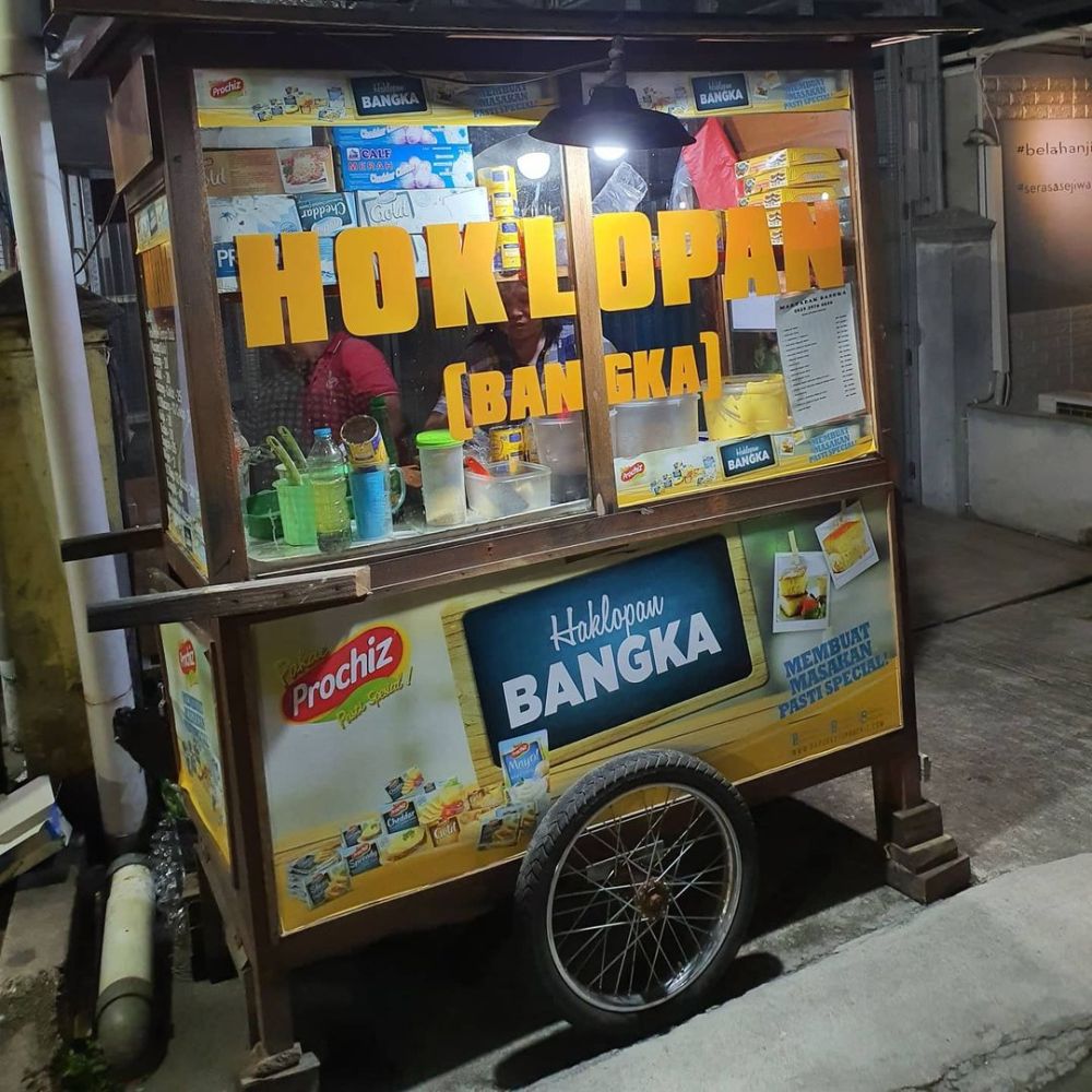 Hok Lo Pan, asal mula martabak manis. (Sumber: instagram @garethyung2020)