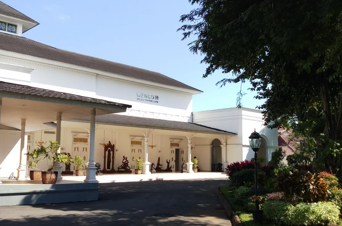 Daya Tarik Istana Kepresidenan Yogyakarta