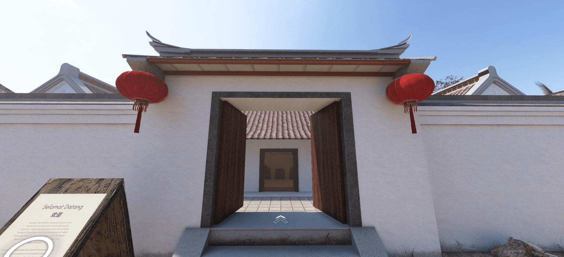 Arsitektur khas Tionghoa dalam museum virtual. | Foto: Tangkapan Layar dari Tionghua Benteng Virtual Museum