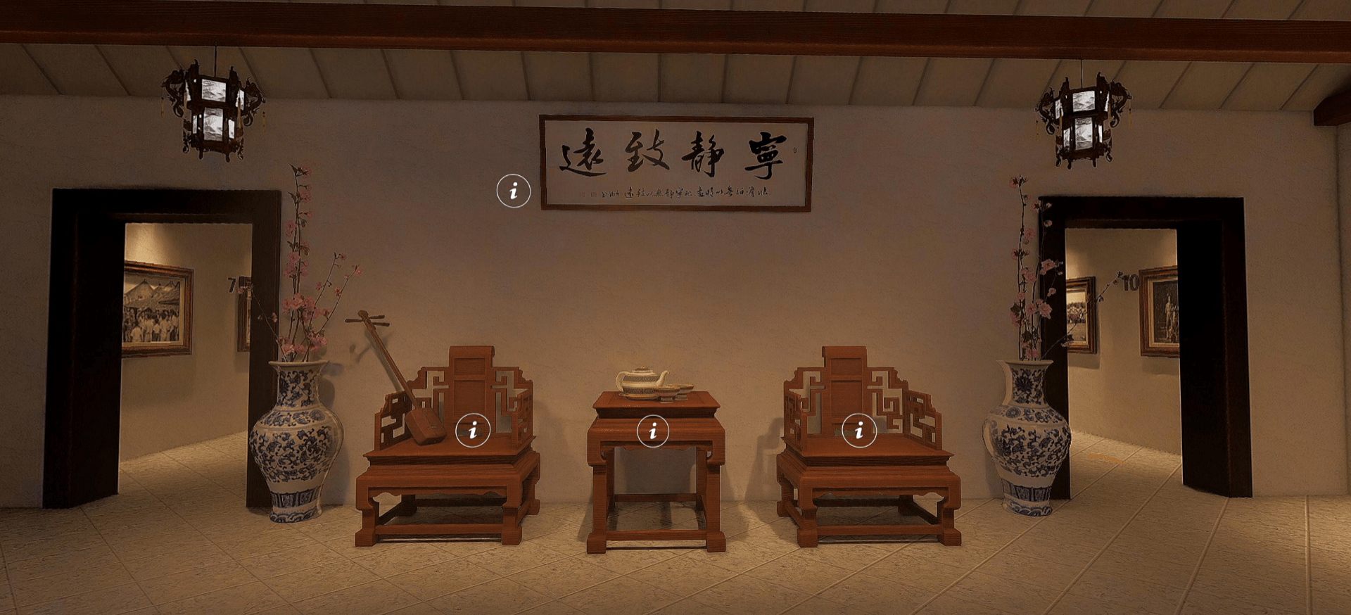 Penyajian yang edukatif dengan memberi keterangan pada setiap objek. | Foto: Tangkapan Layar dari Tionghua Benteng Virtual Museum