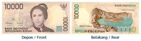 Uang kertas Rp 10.000 tahun emisi 1998 | Dok. Bank Indonesia