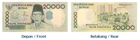 Uang kertas Rp 20.000 tahun emisi 1998 | Dok, Bank Indonesia