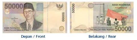 Uang kertas Rp 50.000 tahun emisi 1999 | Dok. Bank Indonesia