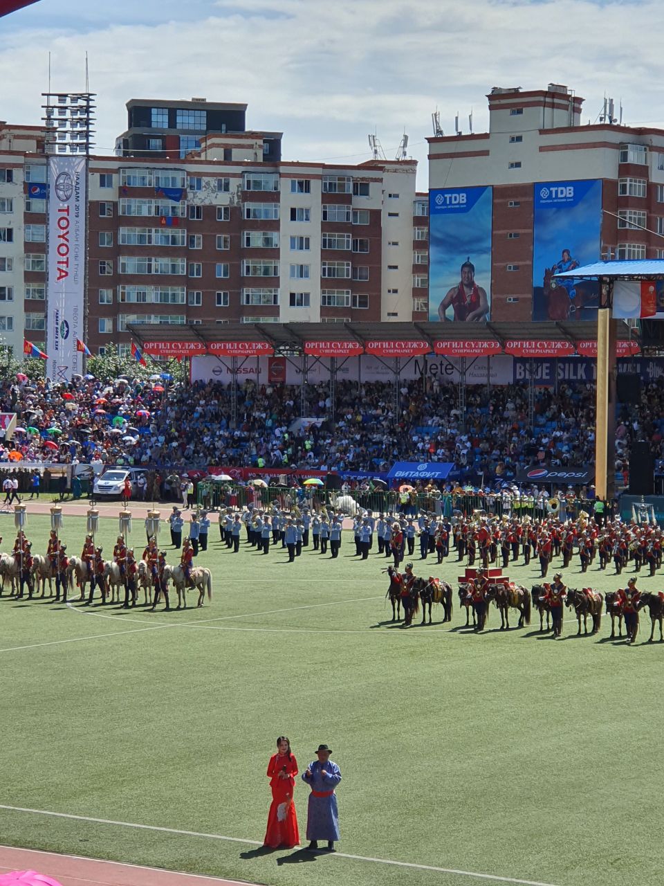 Masyarakat antusias dalam memperingati lahirnya bangsa Mongolia | Akhyari Hananto