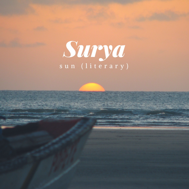 Surya - Sun | Eldira Putri / Culture Trip