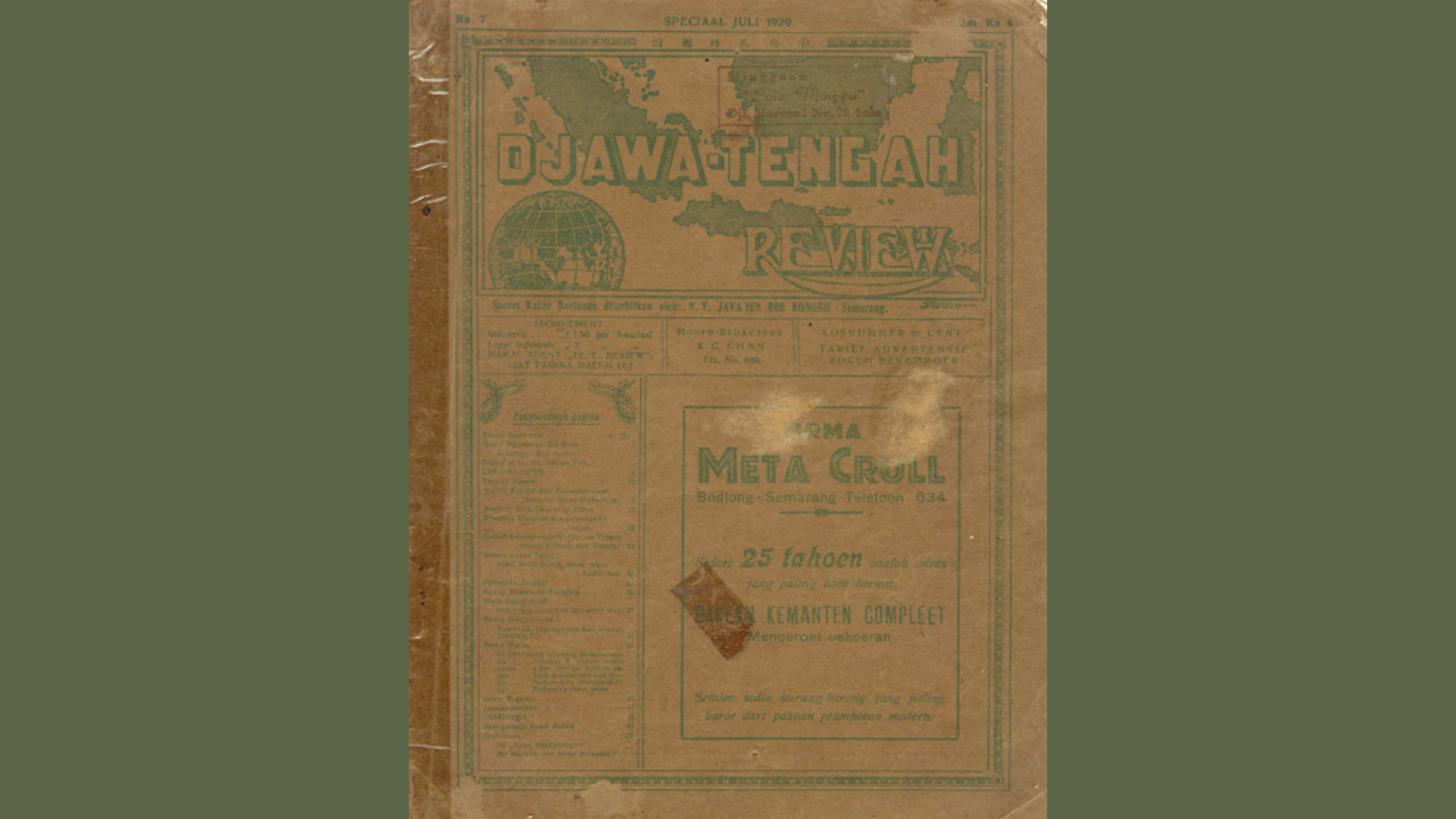 Majalah Djawa Tengah Review | Foto: Dok. Museum Pers Nasional