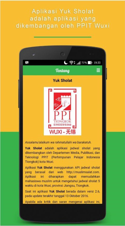 Tampilan aplikasi (Gambar: PPI Dunia)